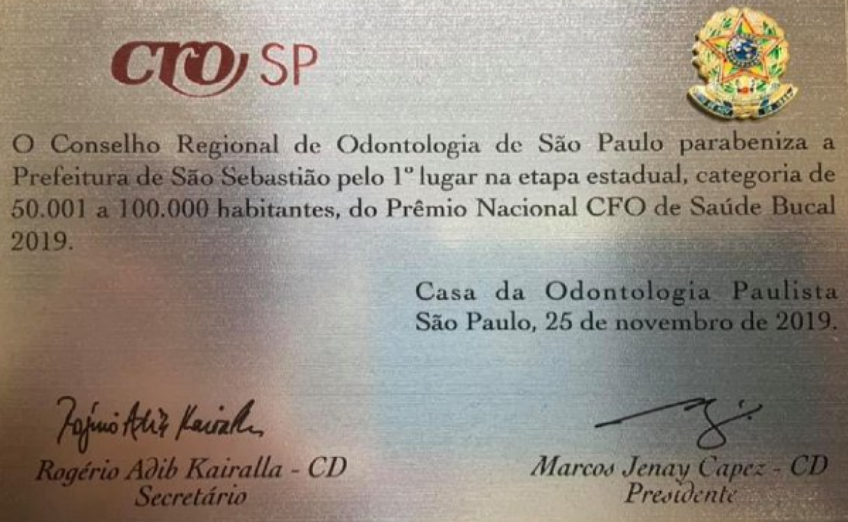 Prefeito Felipe Augusto recebe prêmio de melhor odontologia pública do Estado pela segunda vez