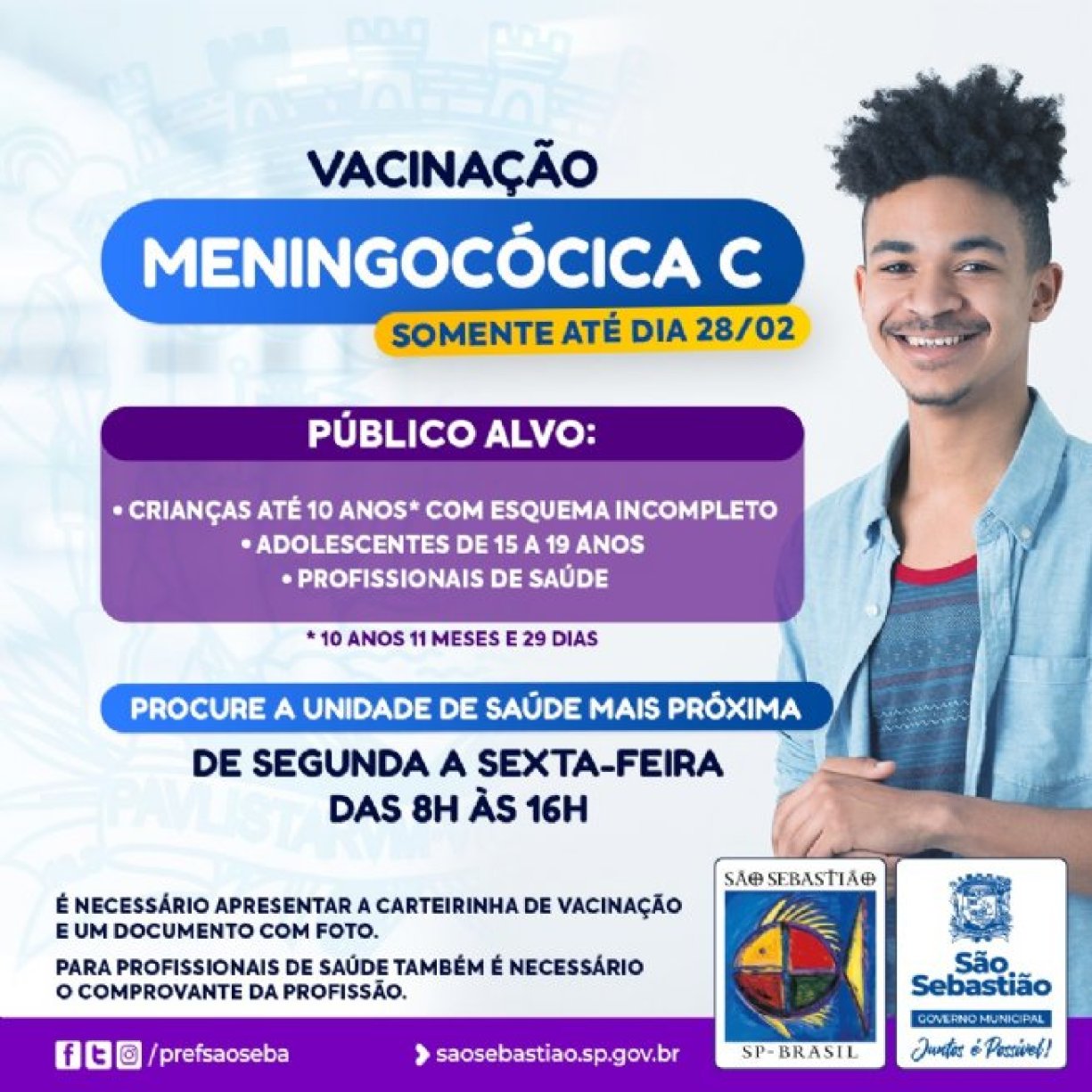 São Sebastião promove campanha de vacinação contra a Meningite C